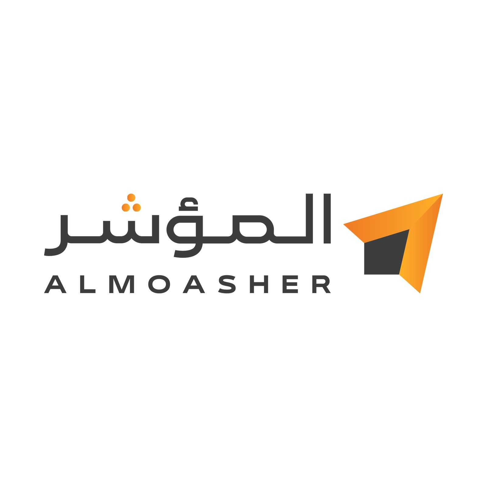شعار 11