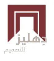 شعار 12